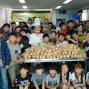 한정초등학교 이미지