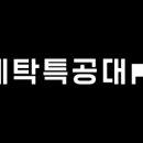 아주세탁 이미지
