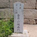 제805차, 추억 속의 금강공원 - 금정산(케이블카) 남문 걷기 이미지