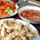 짜장전설 이미지