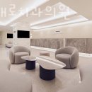 강남새로치과의원 이미지