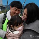 엘사랑의원 이미지