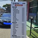 홍가네김밥 네이버블로그