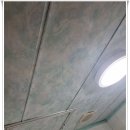 성실크린 | 맞춤상담과 친환경 관리로 만족했던 원주 입주청소업체 다니엘크린 이용후기