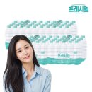 프레시웰 이미지