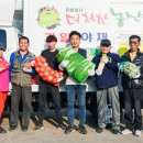 더가 농업회사법인 유한회사 네이버블로그
