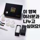 예전메디 네이버블로그