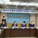 화신월드 이미지