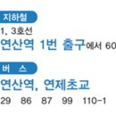 리우내과의원 이미지