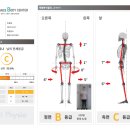밸런스PT센터 이미지