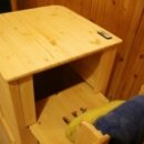 버프 짐 이미지