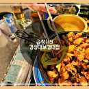 119야식 이미지