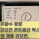 만안초등학교 이미지