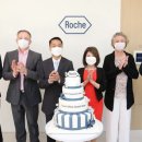 (주)한국로슈 이미지