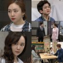 최정후 카카오 검색결과