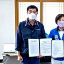 안성지역 노동조합 이미지