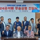 진위면 행정복지센터 이미지