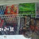 씨유현대점 이미지