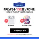 루트27