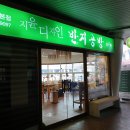 지윤디자인 이미지
