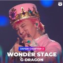 마마(MaMa)