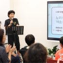 사회적협동조합 노리나무 이미지