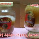 숯골농장 이미지