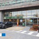 공평주유소 이미지