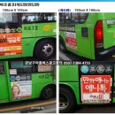 구룡자동차공업사 이미지