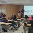 대구광역시수성구보건소 이미지