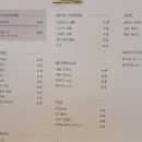 바다로1917