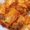 김치찜은못참지연산 | 대구김치찜맛집 김치찜은못참지 상인점 배달 재재재주문후기