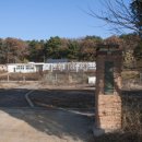 서도중학교 볼음분교 이미지