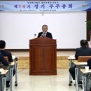 농업회사법인 합천유통(주) 이미지