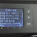 J5520 이미지