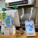 큰집 | 남양주 호평동 맛집, 유명한 큰집닭강정 본점 포장 후기