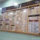 CU 관악신림로점 이미지