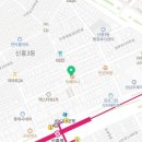 궁전지물포