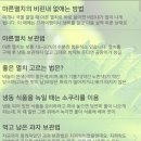 리앤백 이미지