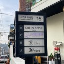 전포1동-15 이미지