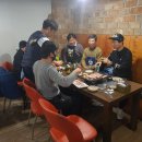 당구왕당구장 이미지