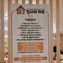 서현카페