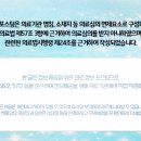 세영의원 | 정보가 넘치는 시대일수록 선택은 어려워