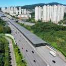 순환로4 이미지