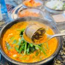 남문순대국 이미지