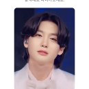 김용빈 우리 왕자님 오늘도 행복한 밤 되세요 🌠🩵🦋🧚‍♂️갈라쇼에서 너무 반해서 왕자님 삼았던 그때의 감동이~~ 이미지