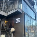 3787 | 합정역라멘 홍대라멘맛집 세상끝의라멘 끝라멘 후기