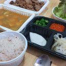 문스갈비김해
