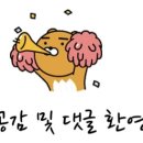 라온빌아파트 이미지