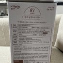 달콩유통